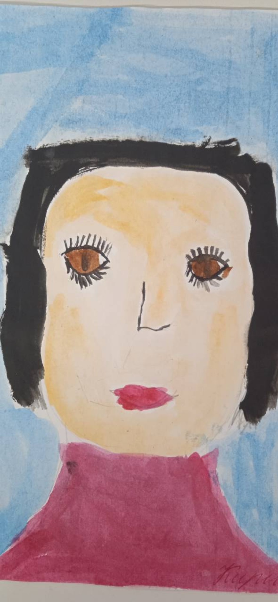 Мамин портрет