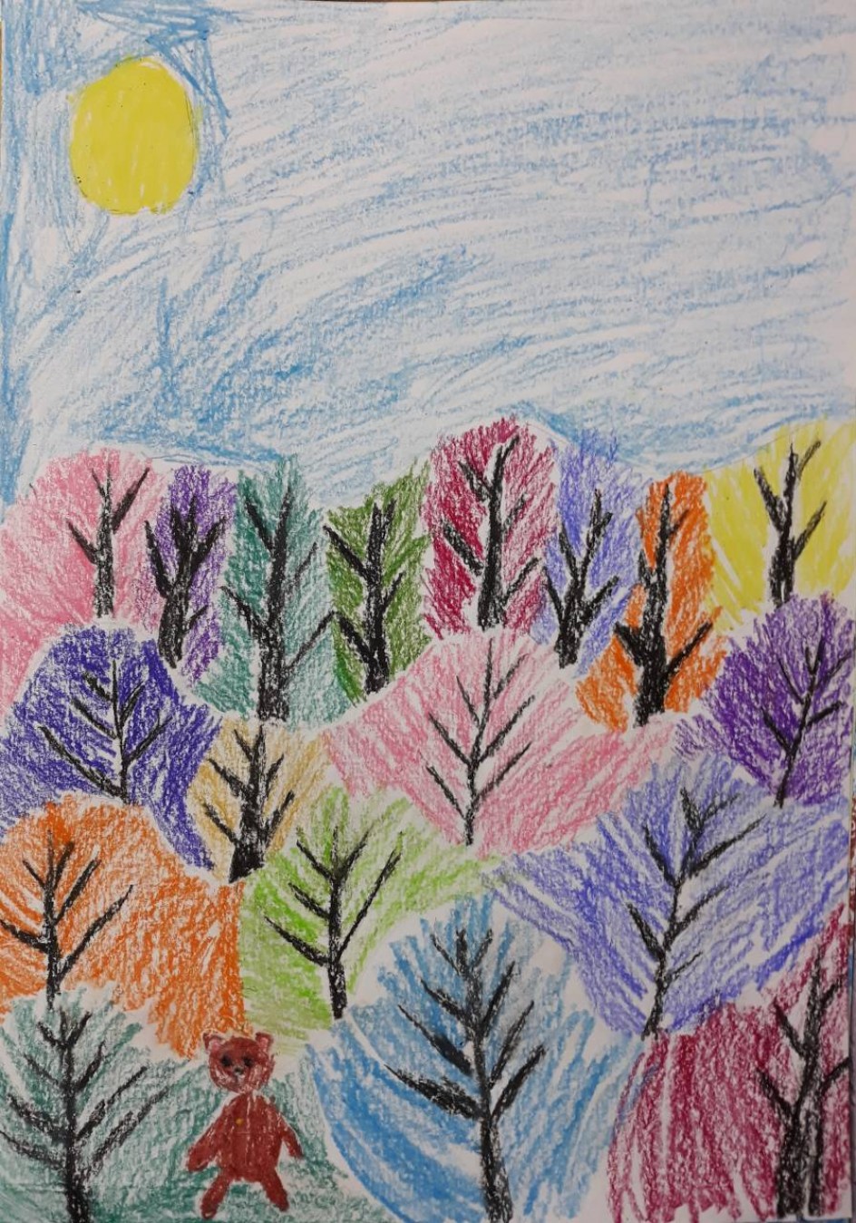 Осень пришла