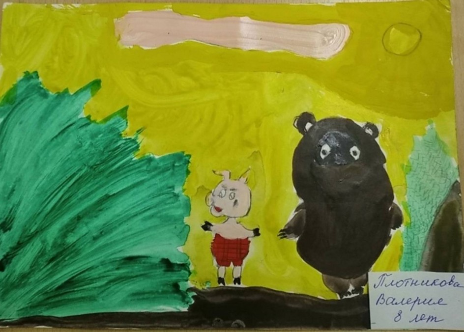 Любимый Винни-Пух