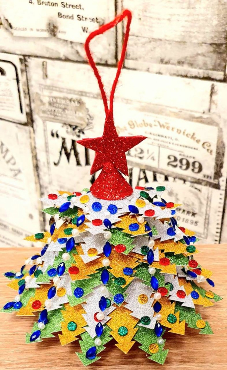 "Что за чудо, чудо ёлка "