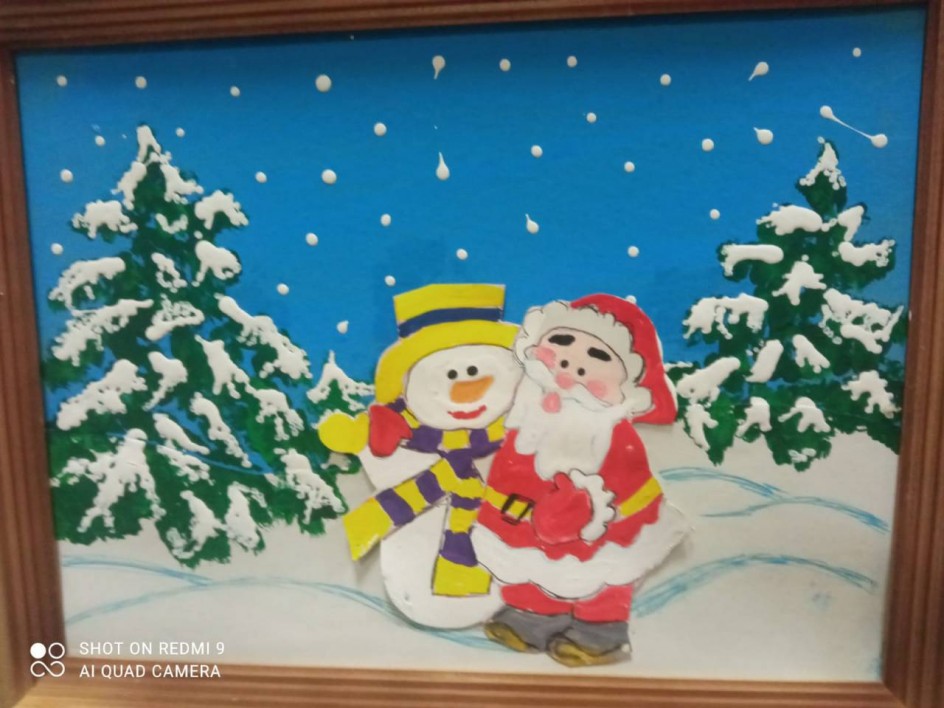 "Долгожданная встреча"