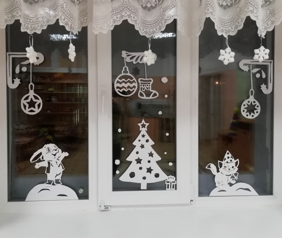 Сказка к нам в окно стучится.