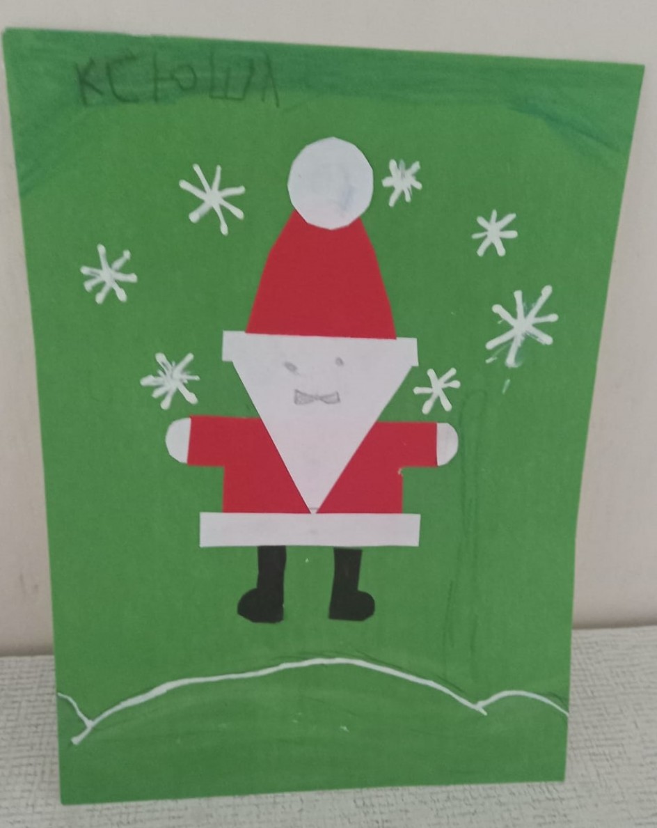 "С Днем Рождения, дедушка Мороз!"