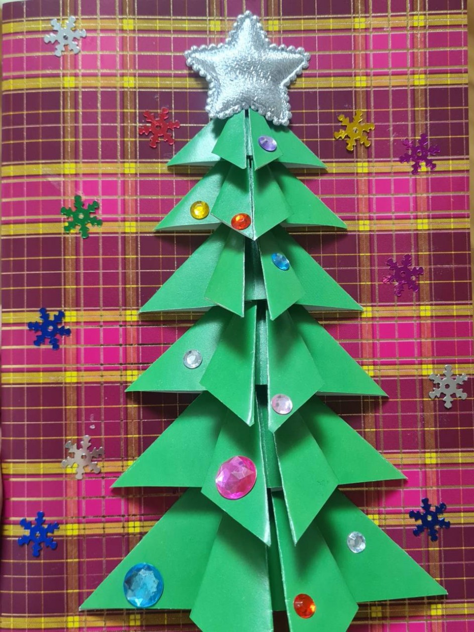 Праздничная ель