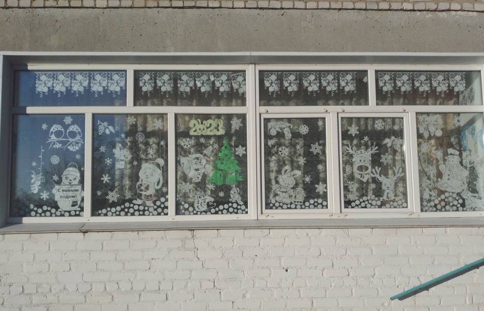 "Новогодняя сказка на окне"