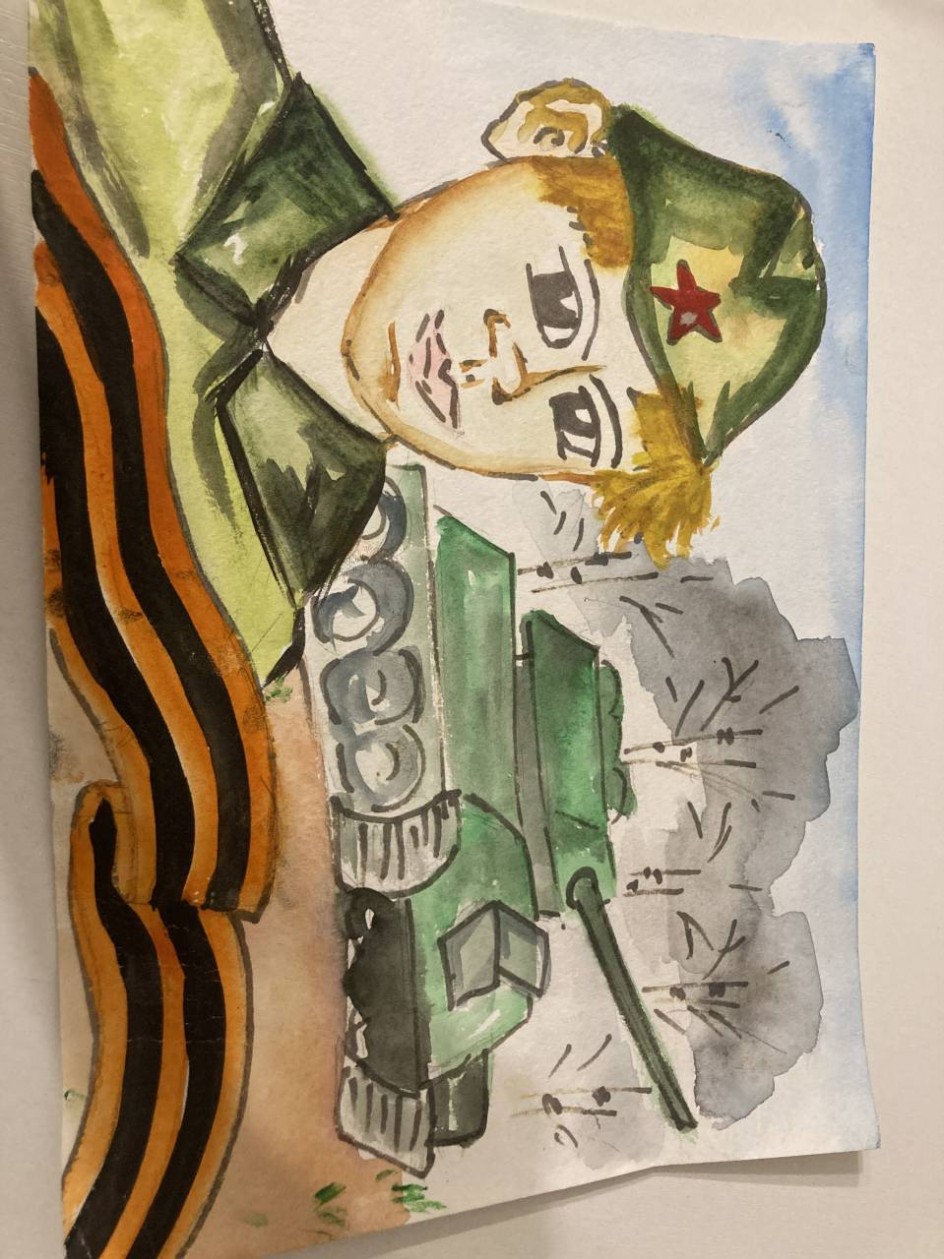 Спасибо нашим защитникам!