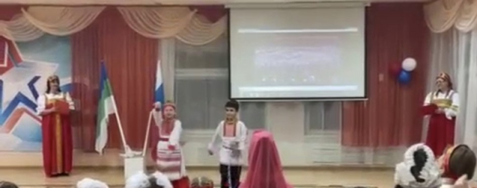 "Марийский национальный танец"