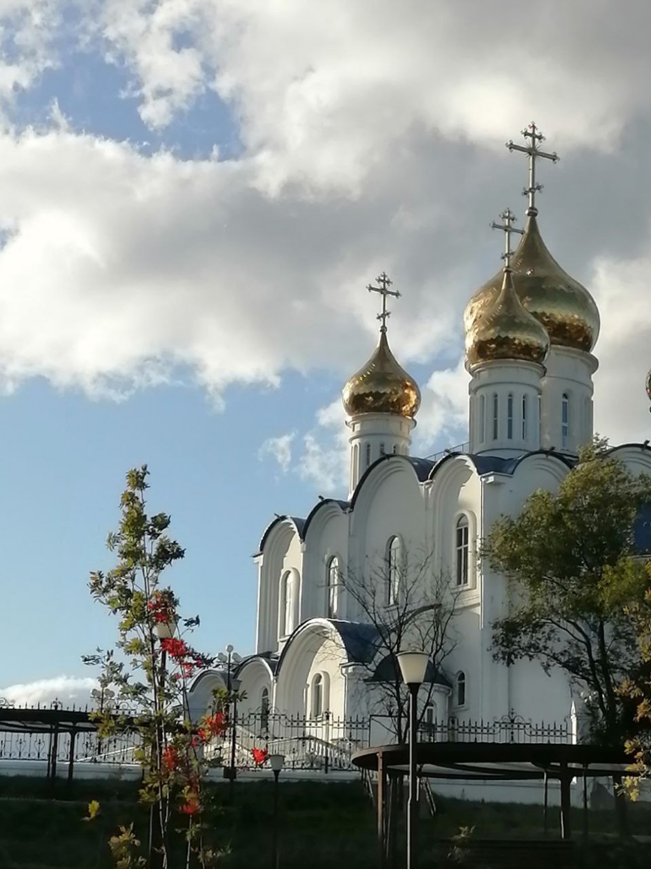 "Камчатка. Собор Святой Живоначальной Троицы"