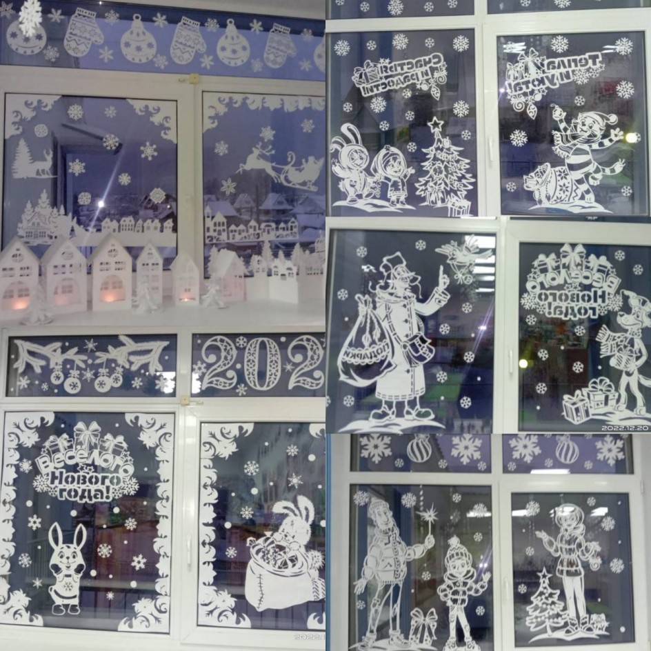 "Зимний город"