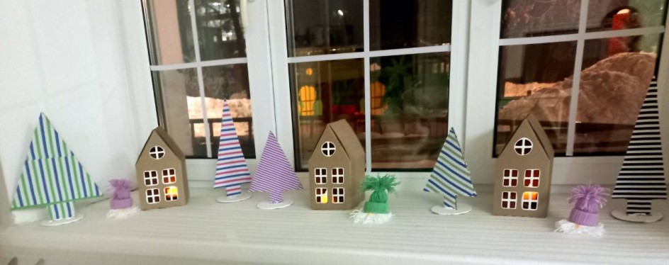 "Зимним вечером"