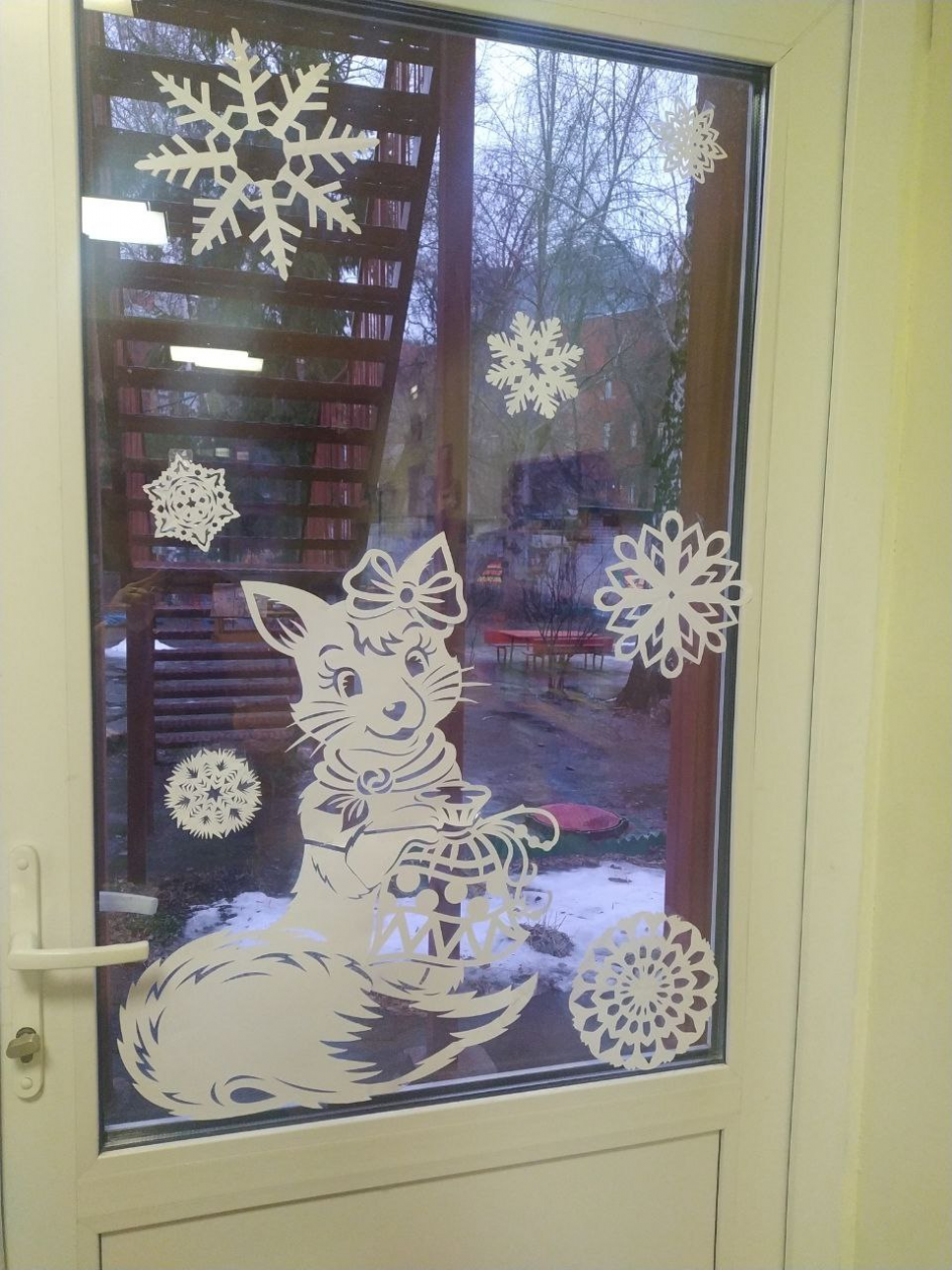 Что лисичка принесла?