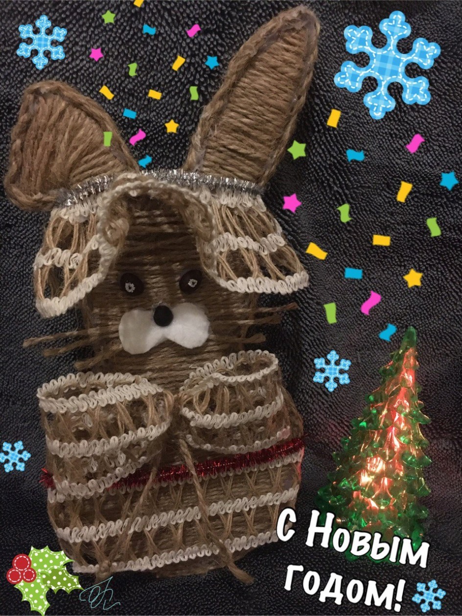 Новогодний талисман