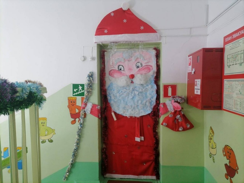 "Новый год в детском саду"