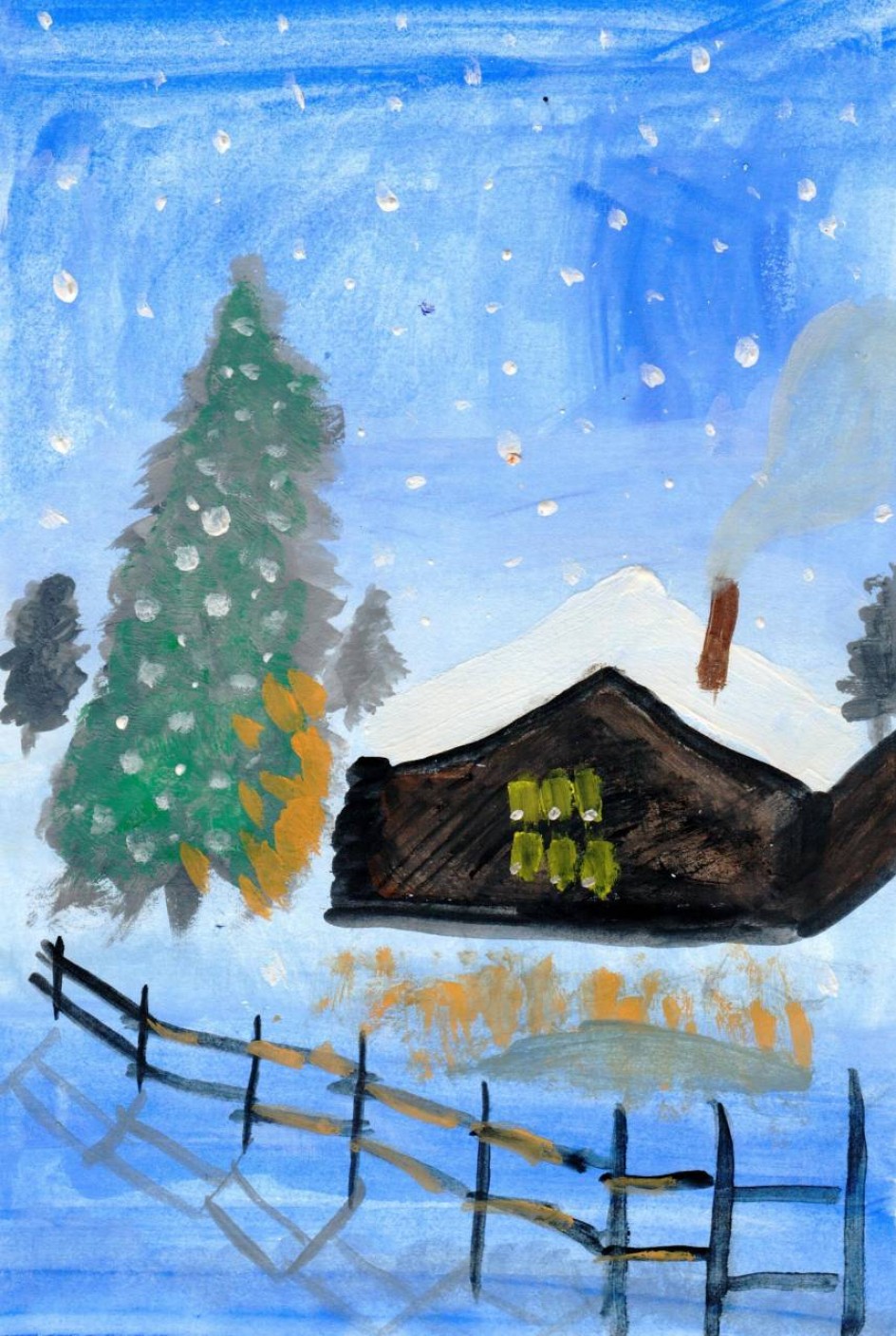 Зимний вечер