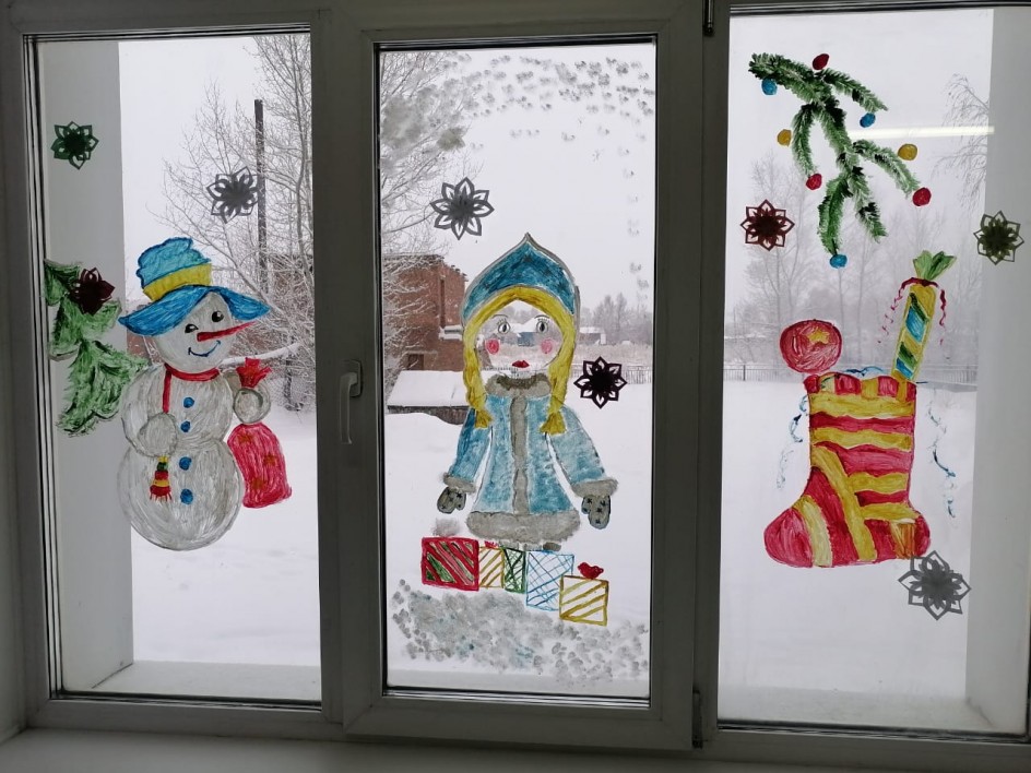 А у нас Новый год