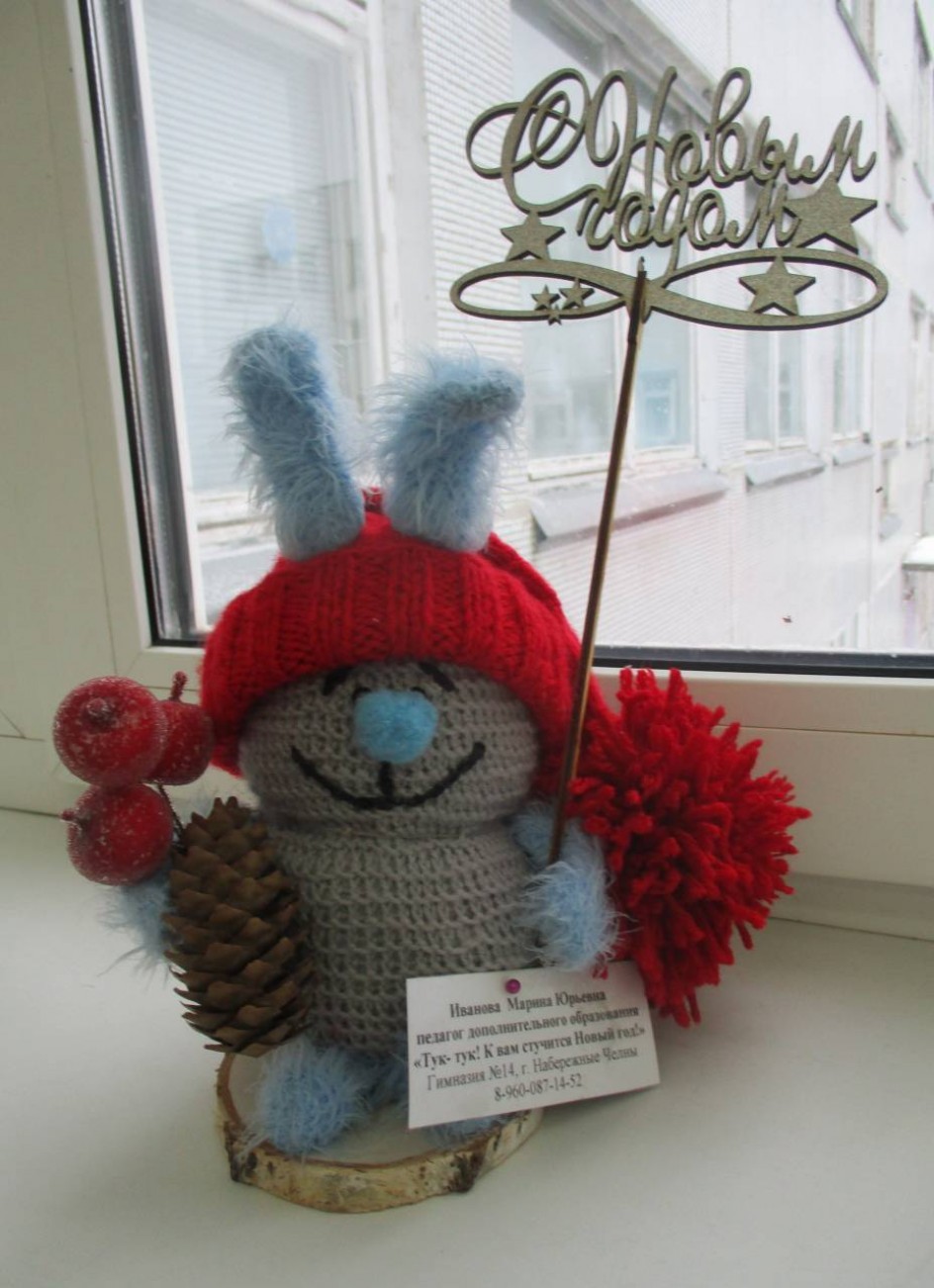 Тук тук! К  Вам стучиться Новый год!