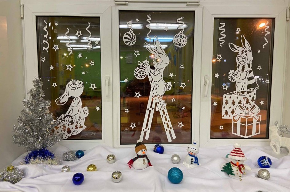 Праздничная суета