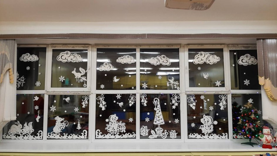 "Зимняя сказка"