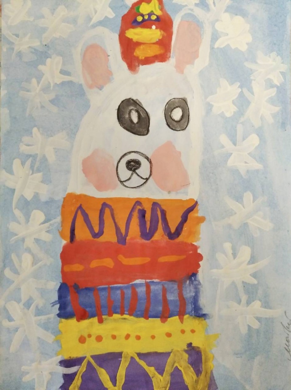 "Умка на прогулке"