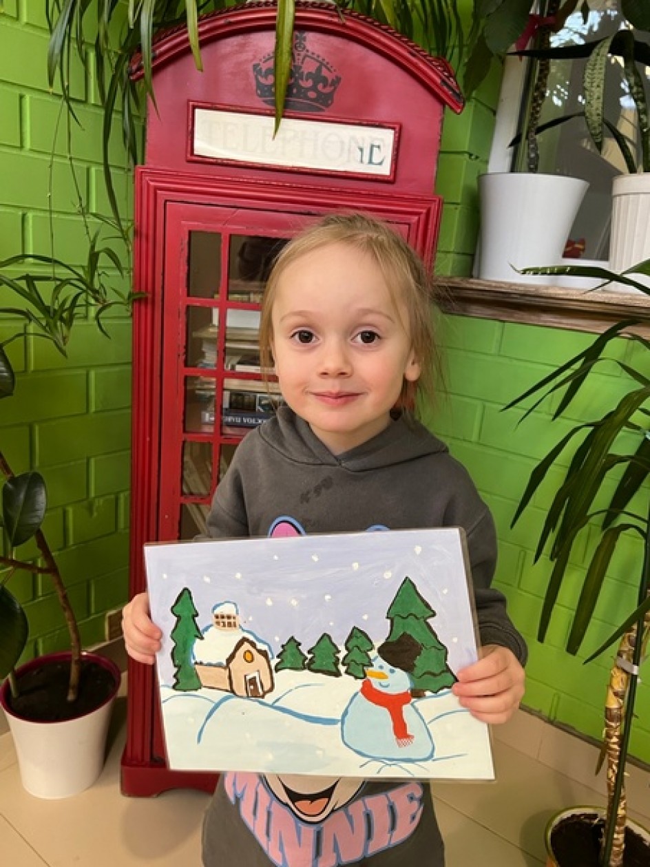 "Зимняя сказка"