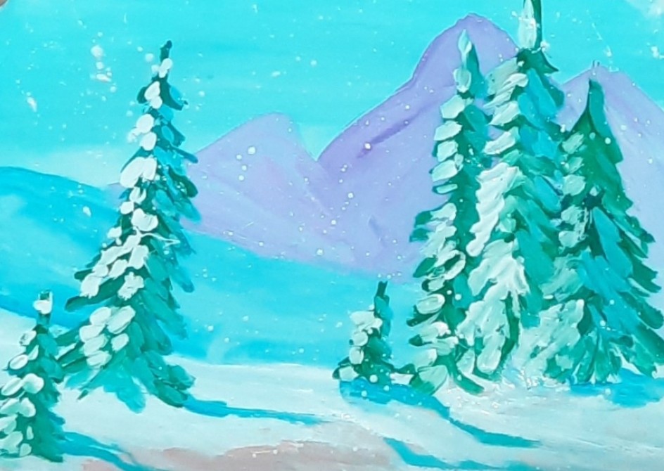 Солнечный день.