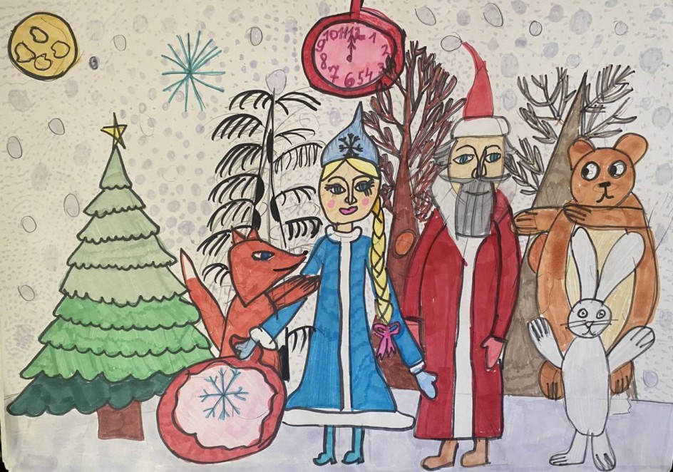 Новый год-время волшебства!