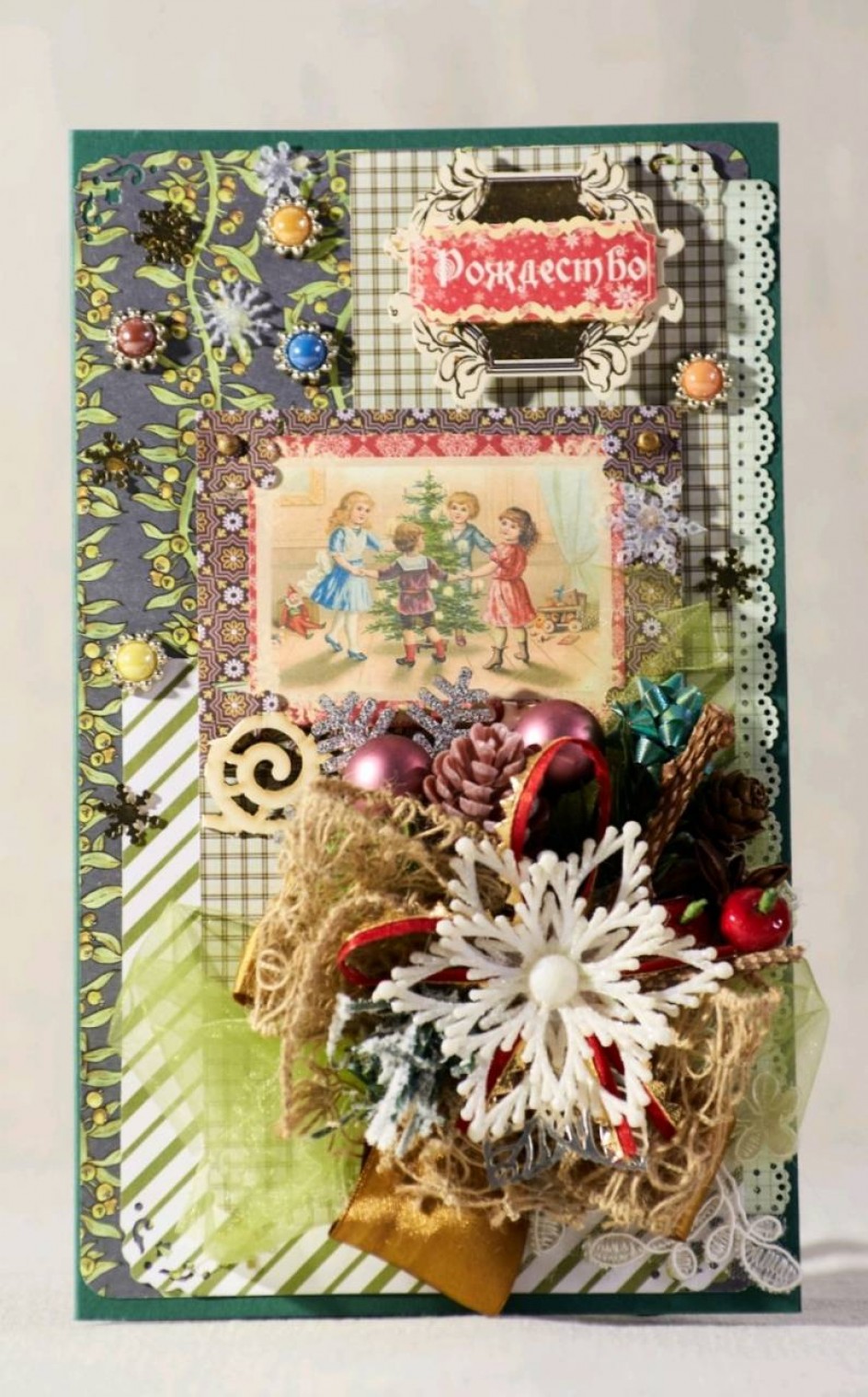 В ожидании чуда