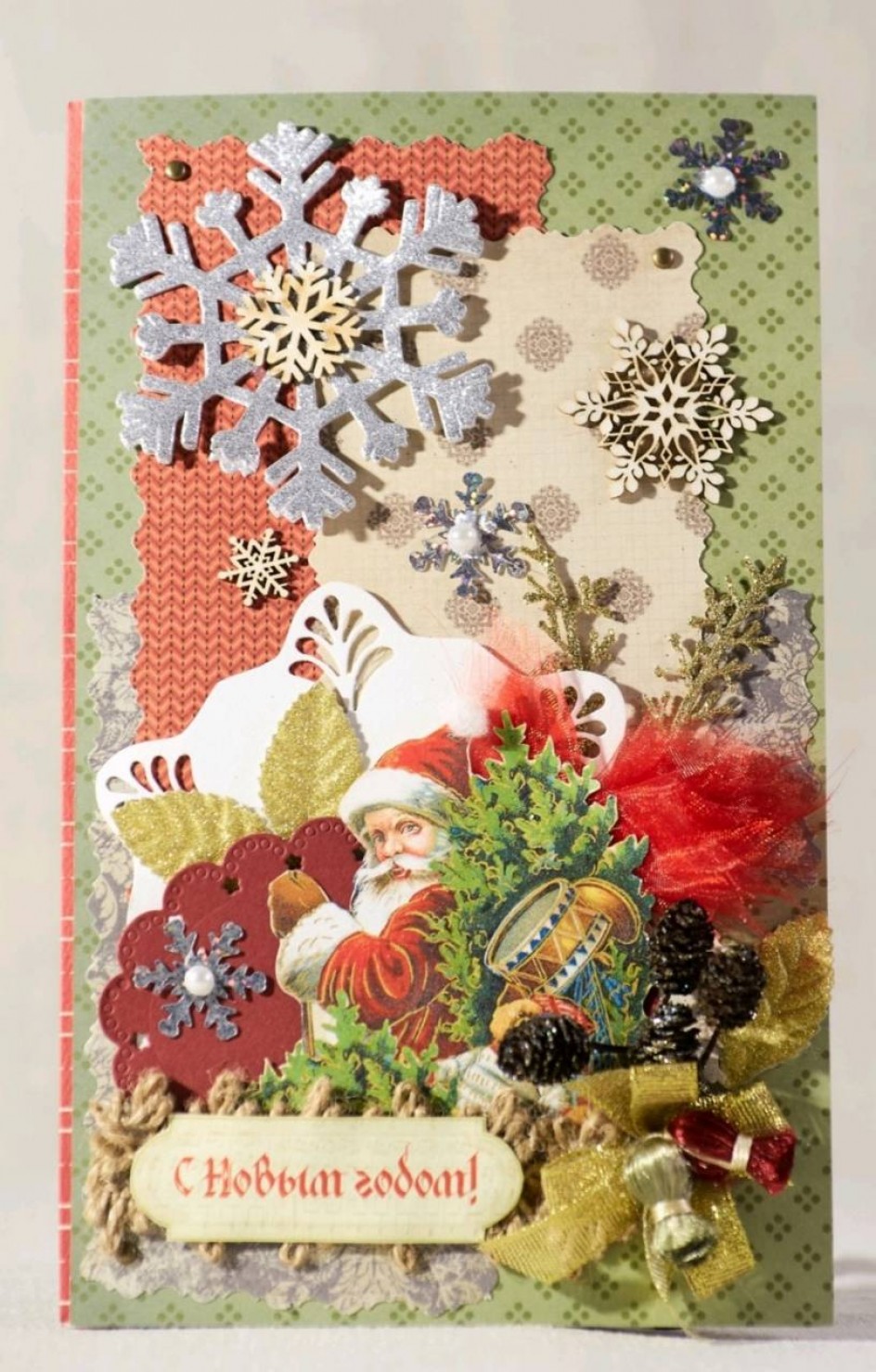 Мечты сбываются