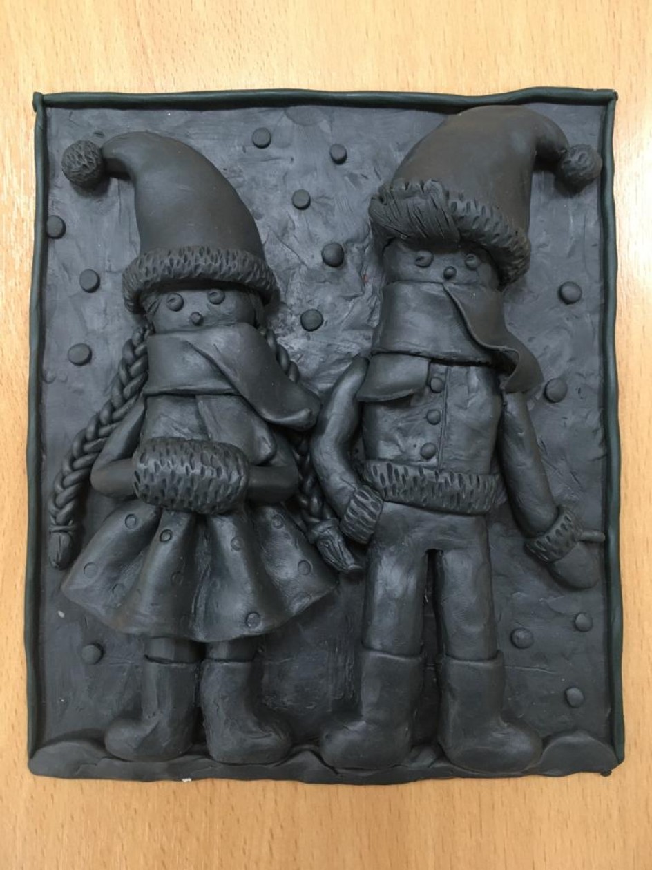 "Зимняя прогулка"