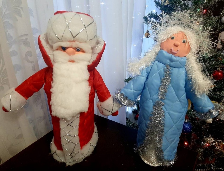 Дед Мороз и Снегурочка