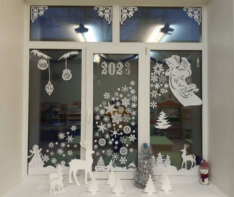 Зимняя сказка