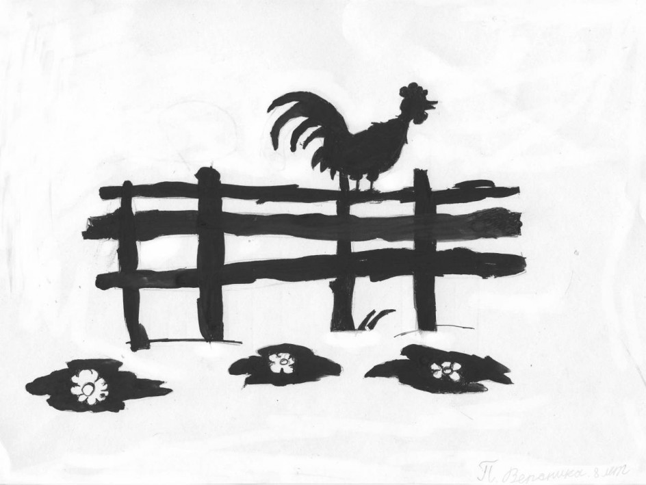 илл. к басне И. Крылова «Кукушка и петух»