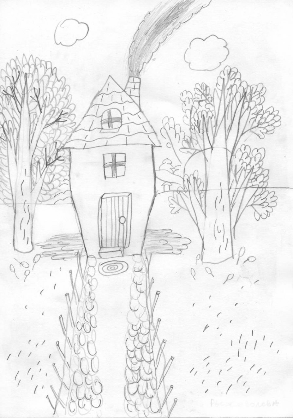 илл. к сказке М. Либин «Дом и гном»