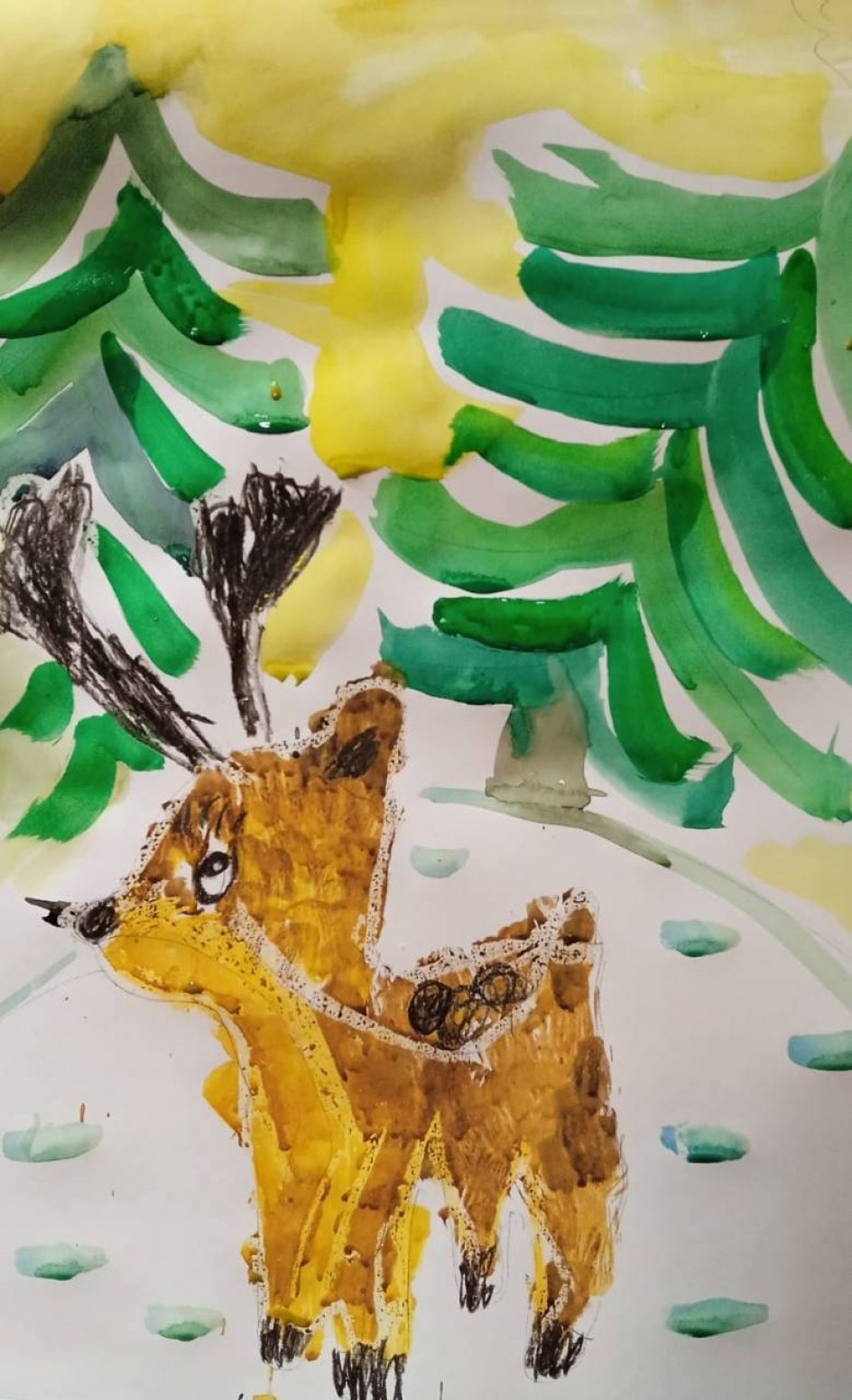 Солнечный день