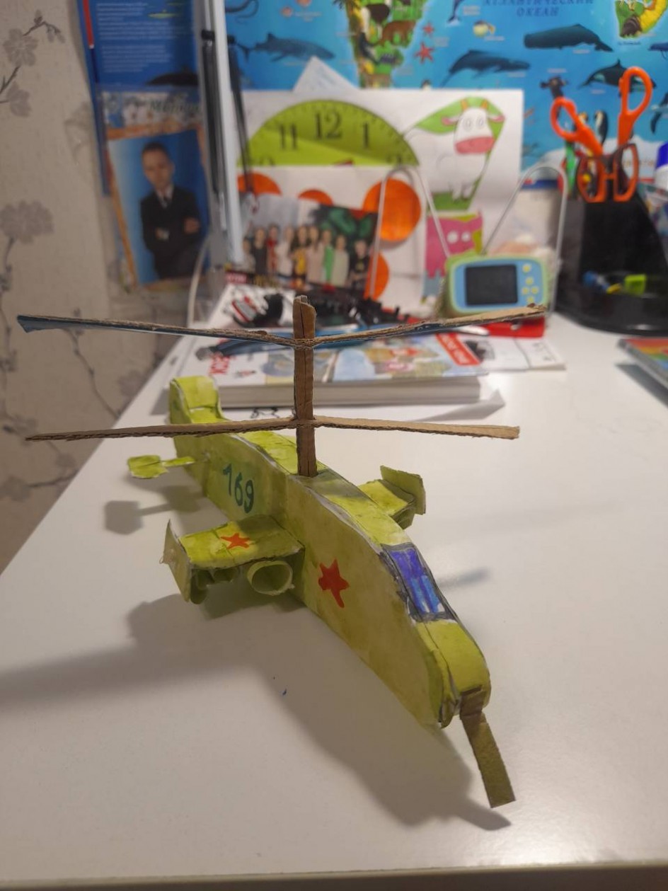 Вертолёт "Акула"