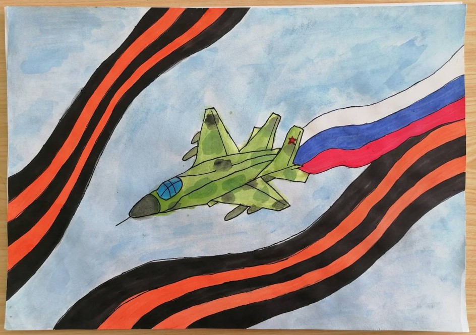 "Во славу отечества"