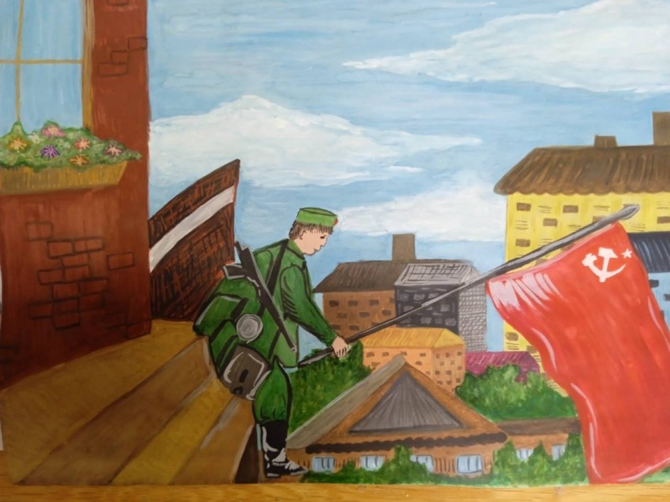 "Знамя победы"