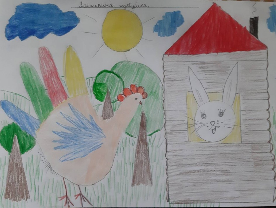 Заюшкина избушка