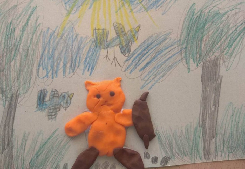 Лисичка-сестричка