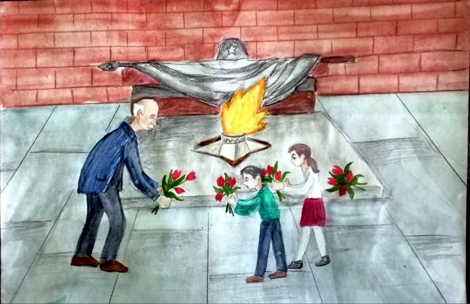 "Негаснущий огонь Победы"