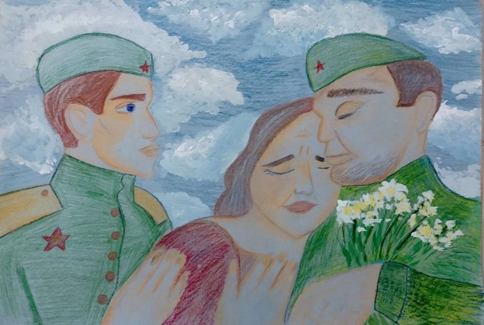 "Возвращение домой"