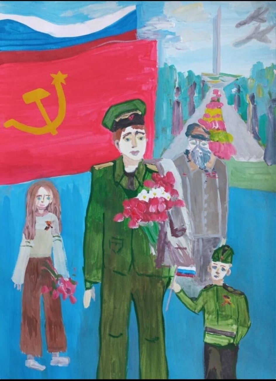 Поколение героев