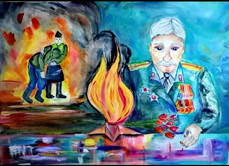 Воспоминание