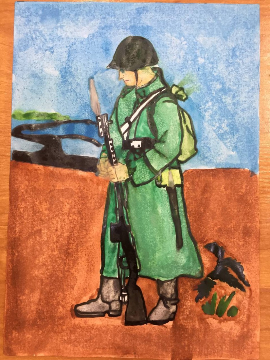 "Солдат Победы"