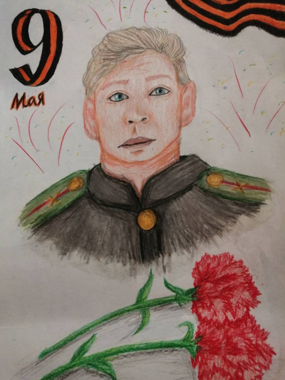 "Мой прадед"