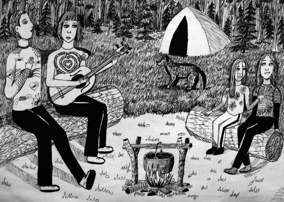 "С семьей у костра"