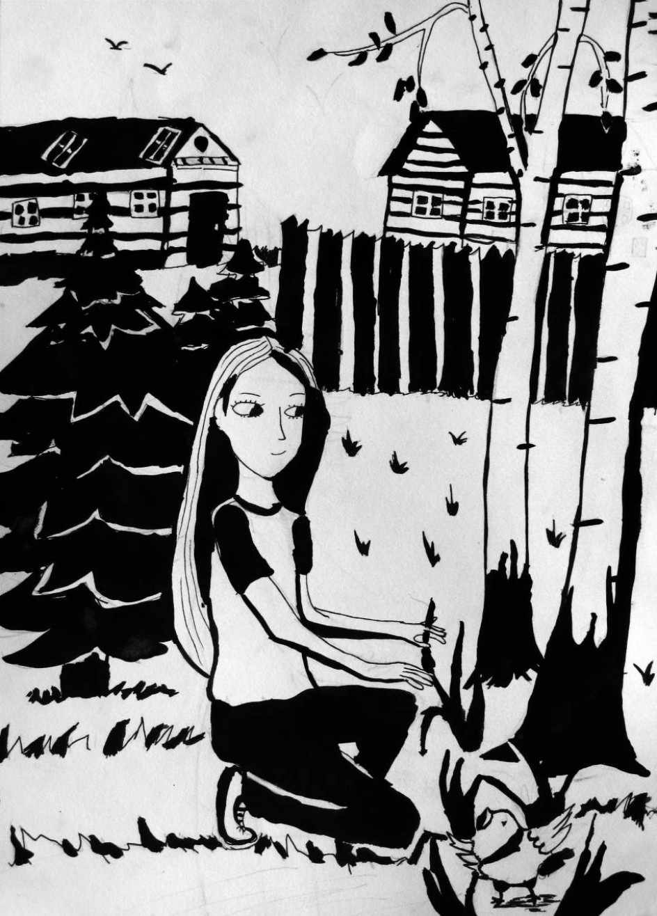 "Интересная находка"