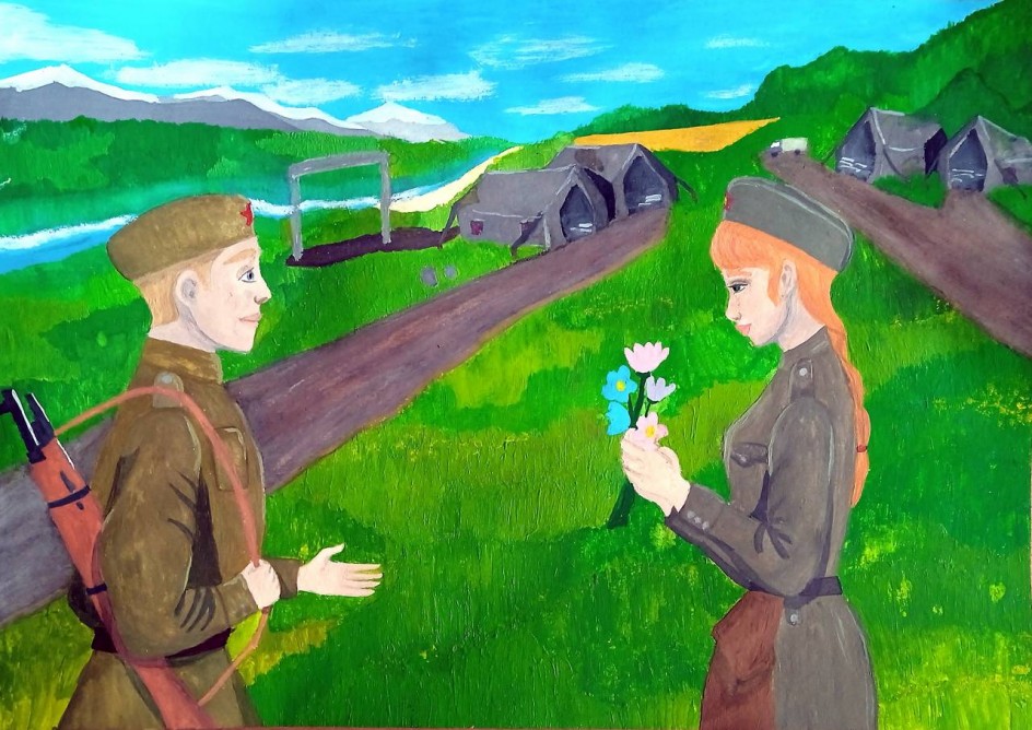 "Первоцветы"