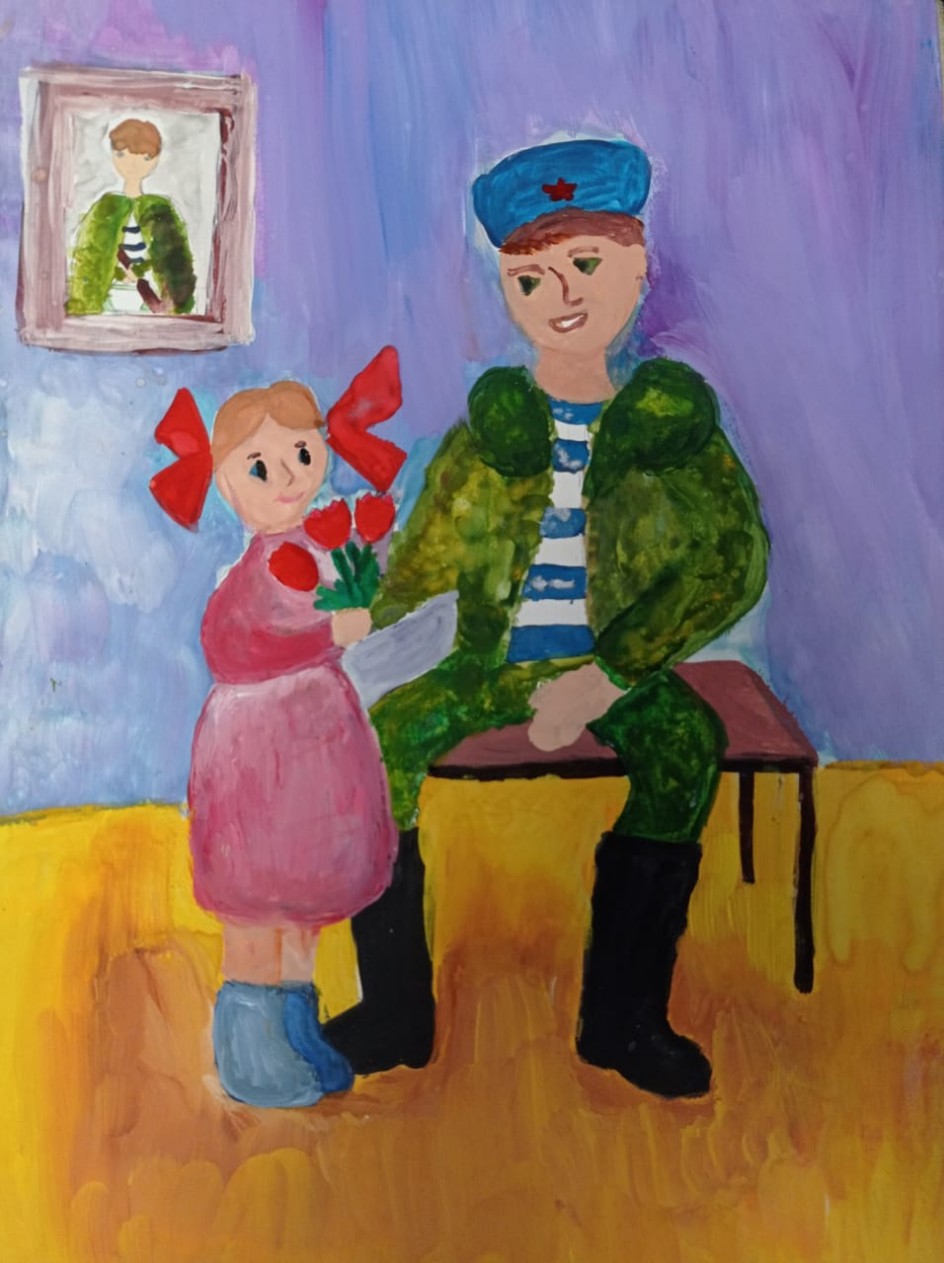 Мой папа вернулся с войны