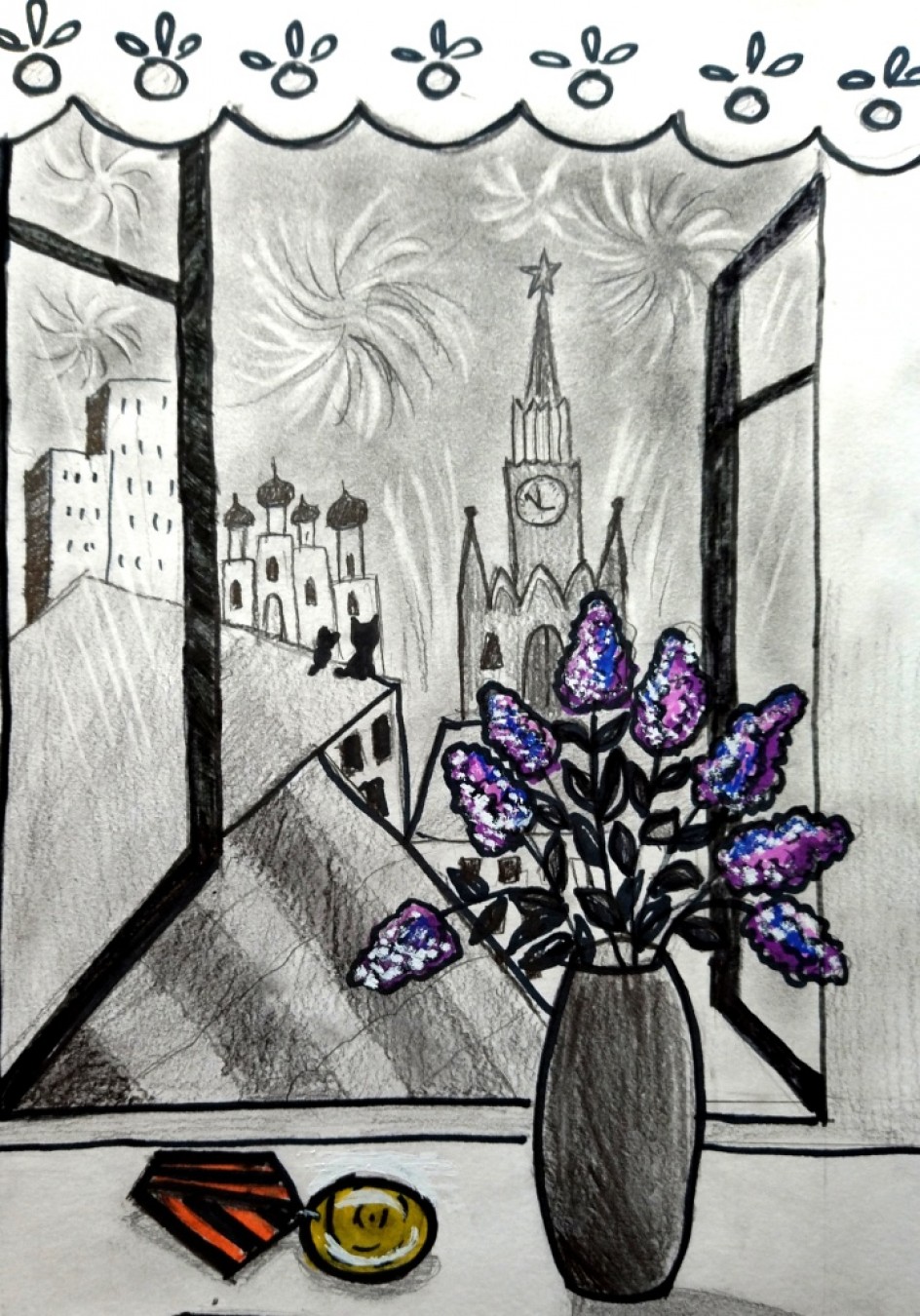 Праздничный салют.